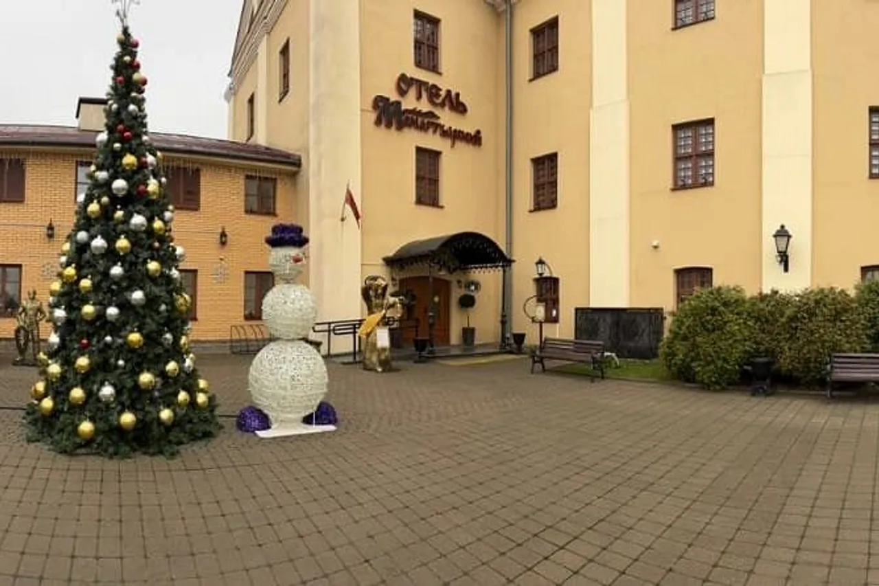 Monastyrski Hotel — โรงแรมในมินสค์