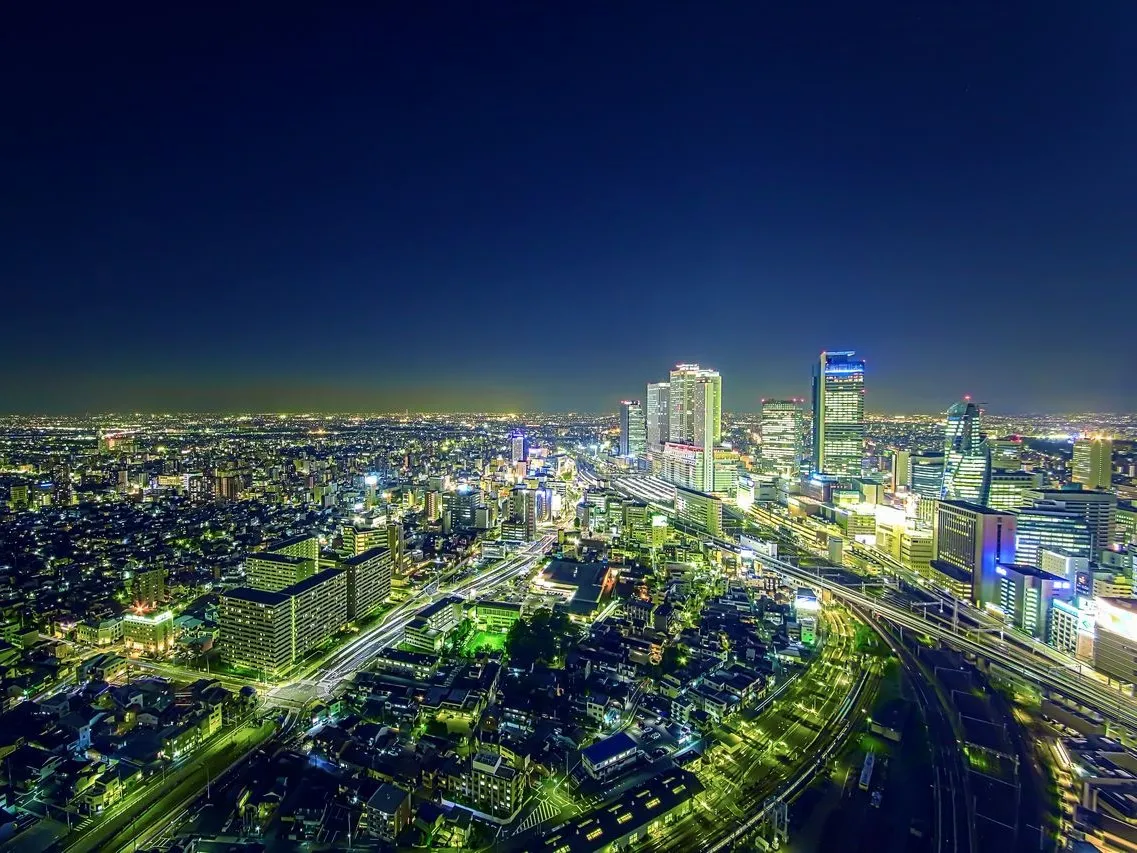 Nagoya Prince Hotel Sky Tower — rooms and atmosphere