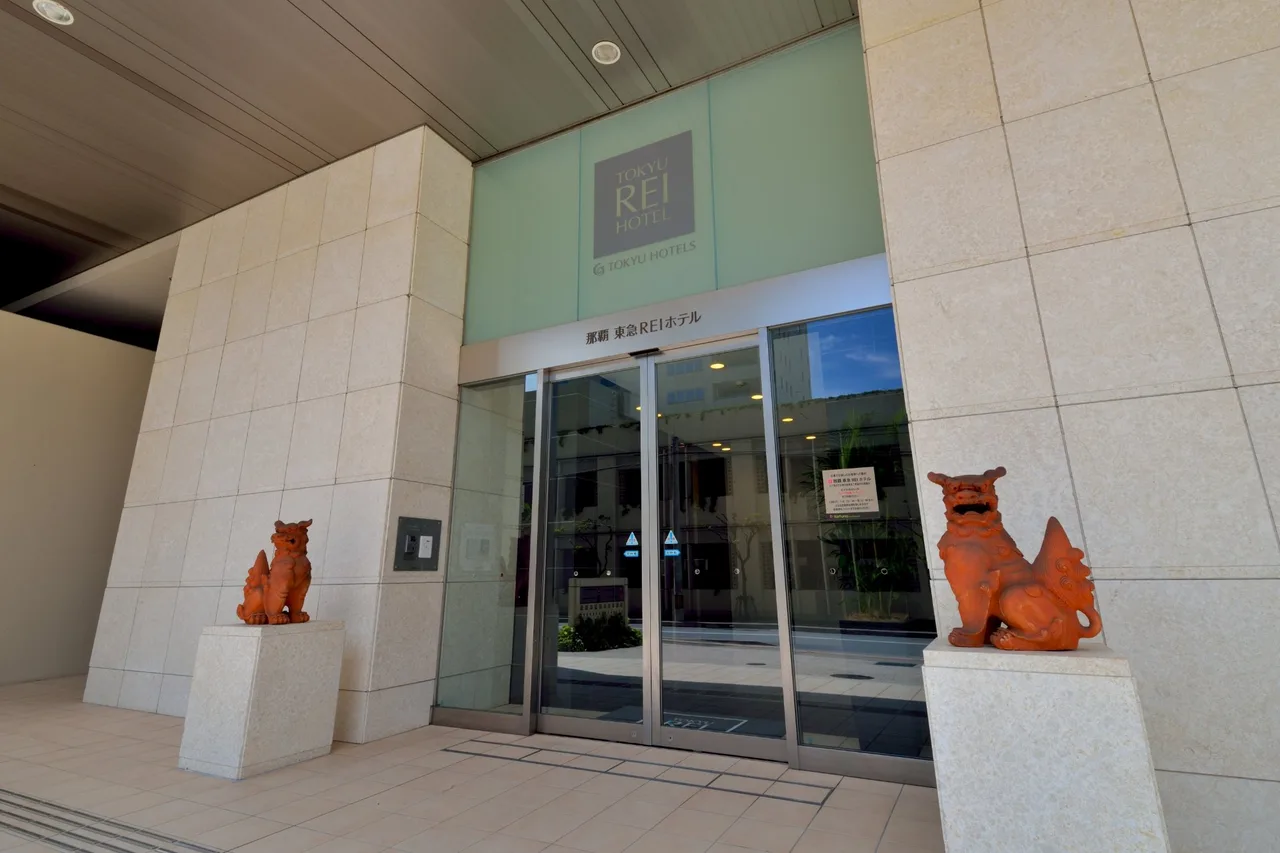 Naha Tokyu REI Hotel — โรงแรมในนาฮะ