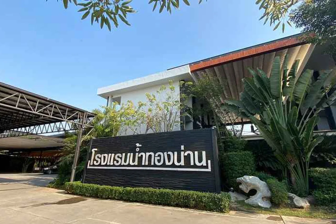 Namthong Nan Hotel — โรงแรมในน่าน