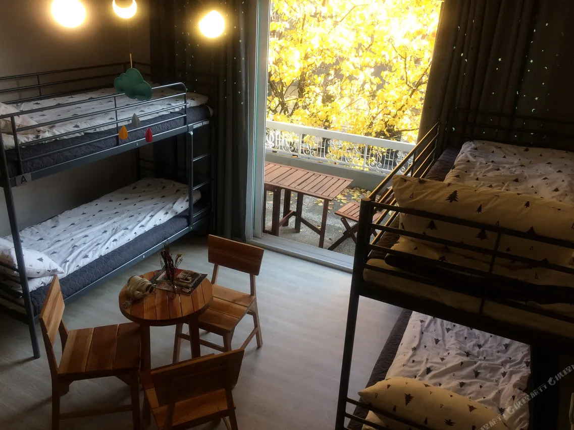 Naru Guesthouse — rooms and atmosphere