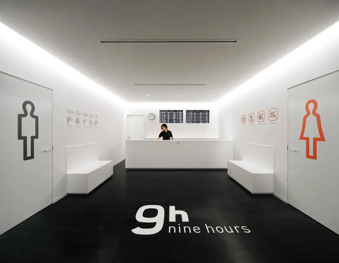 Nine hours Narita Airport — rooms and atmosphere