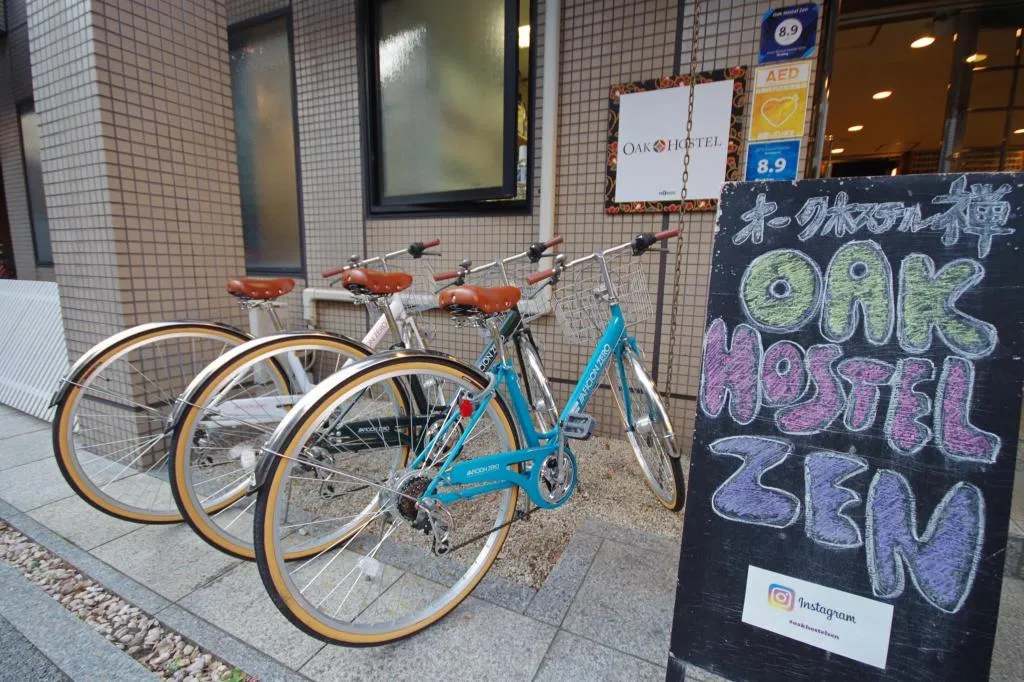 Oak Hostel Zen — rooms and atmosphere