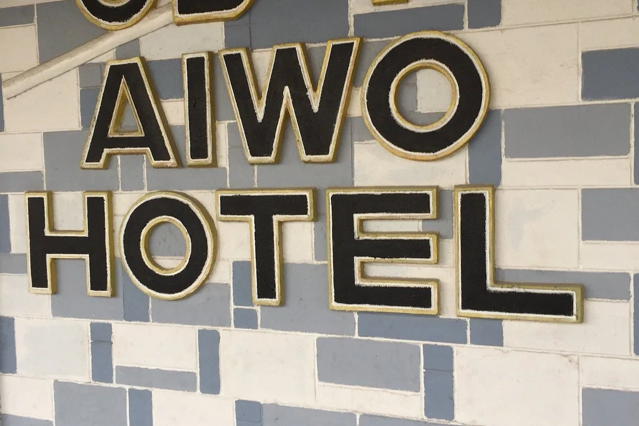 Odn Aiwo Hotel — ภาพห้องพักและบรรยากาศ
