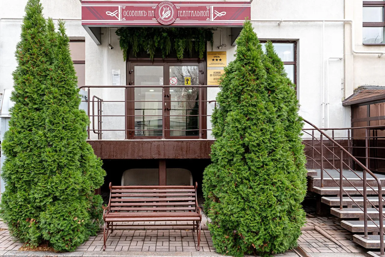 Osobnyak na Teatralnoy — rooms and atmosphere