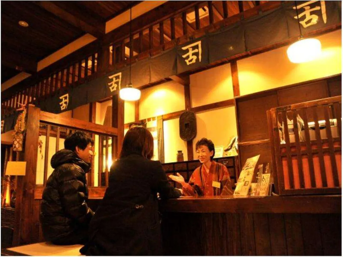Otaru Furukawa — rooms and atmosphere