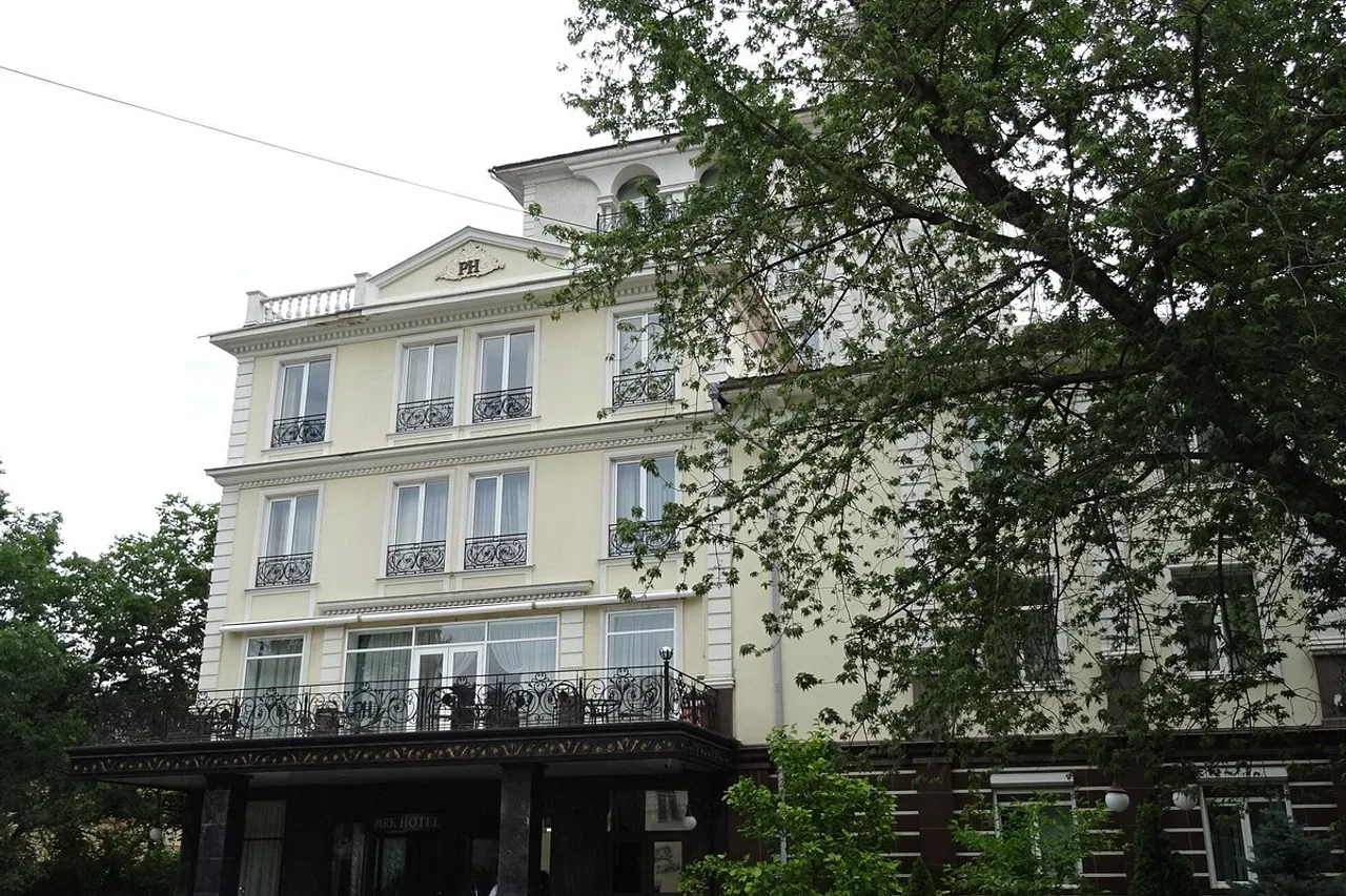 Park Hotel Bishkek — ภาพห้องพักและบรรยากาศ
