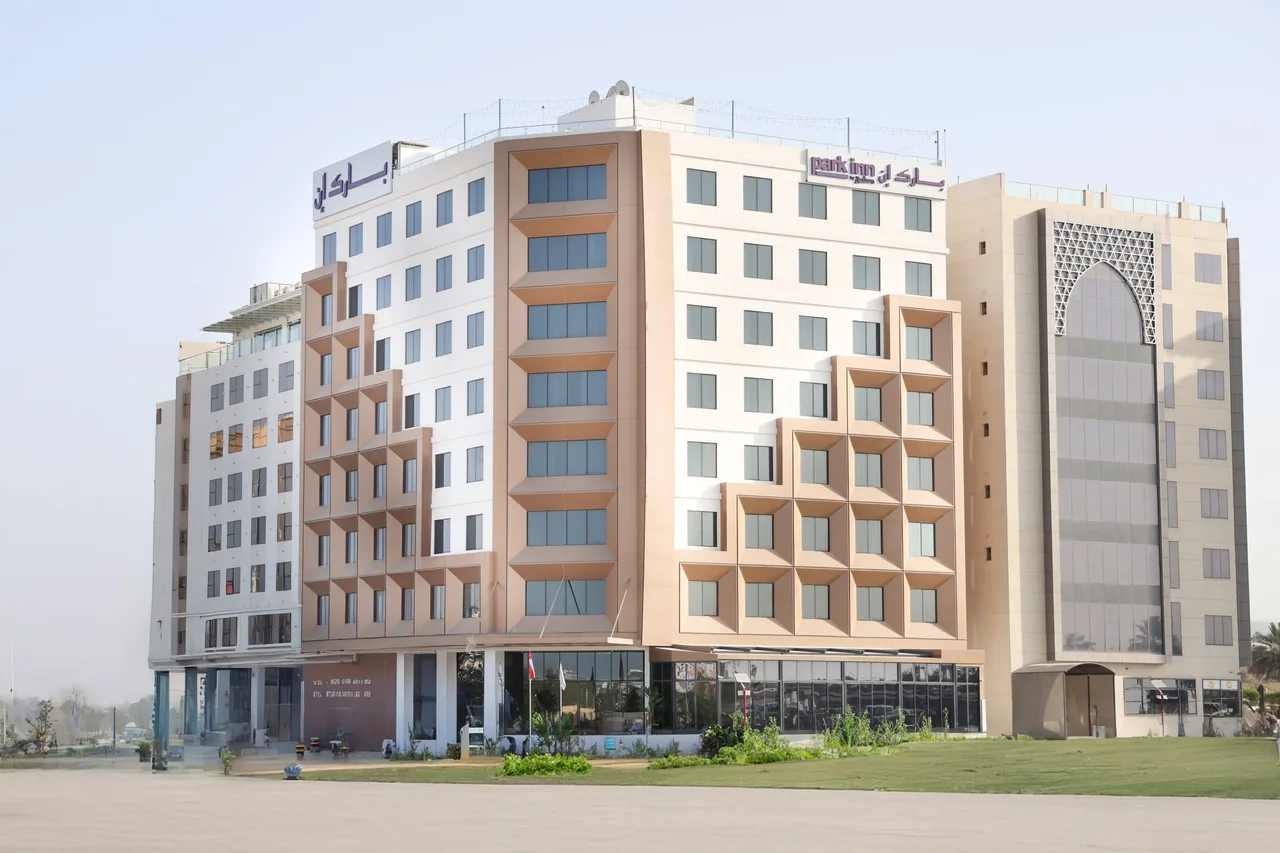Park Inn by Radisson Muscat — hotel