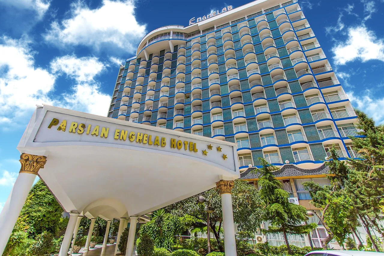 Parsian Enghelab Hotel — โรงแรมในเตหะราน