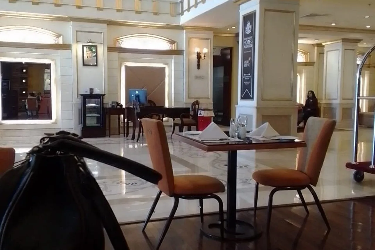 Pearl Continental Hotel Rawalpindi — โรงแรมในอิสลามาบาด