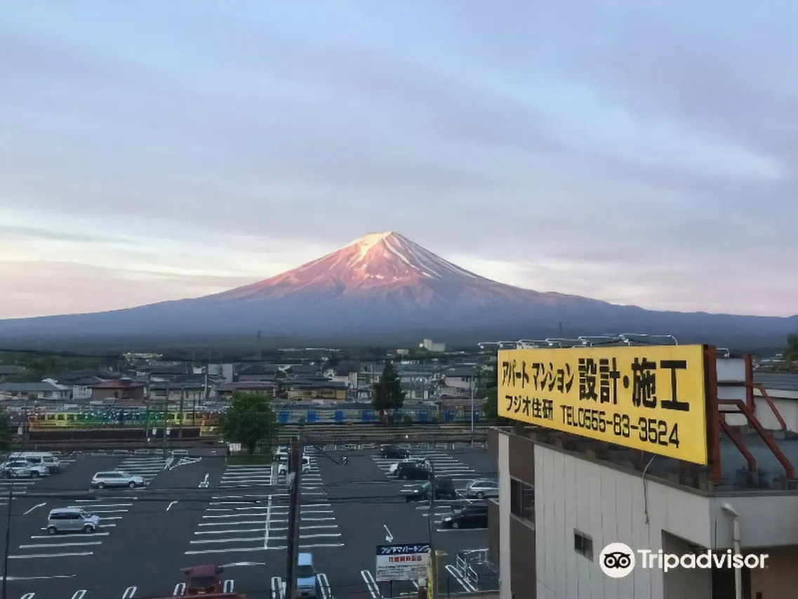 Plaza Inn Kawaguchiko — rooms and atmosphere