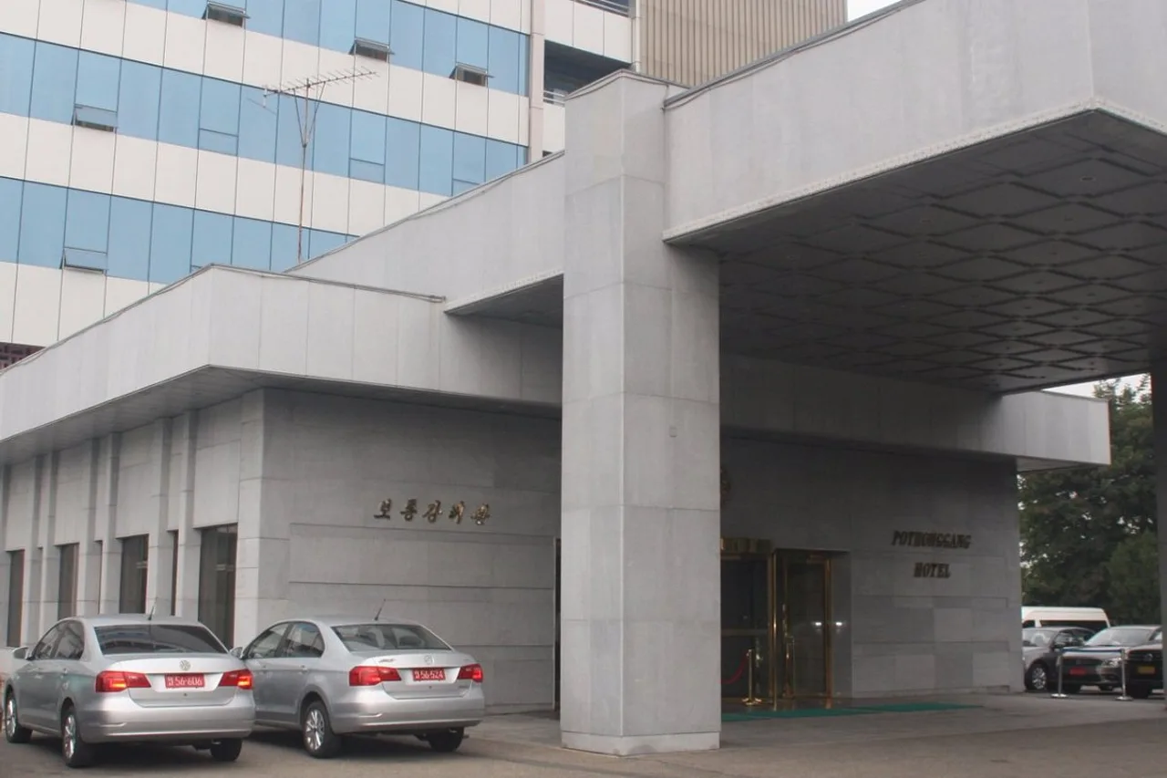 Pothonggang Hotel — โรงแรมในเปียงยาง