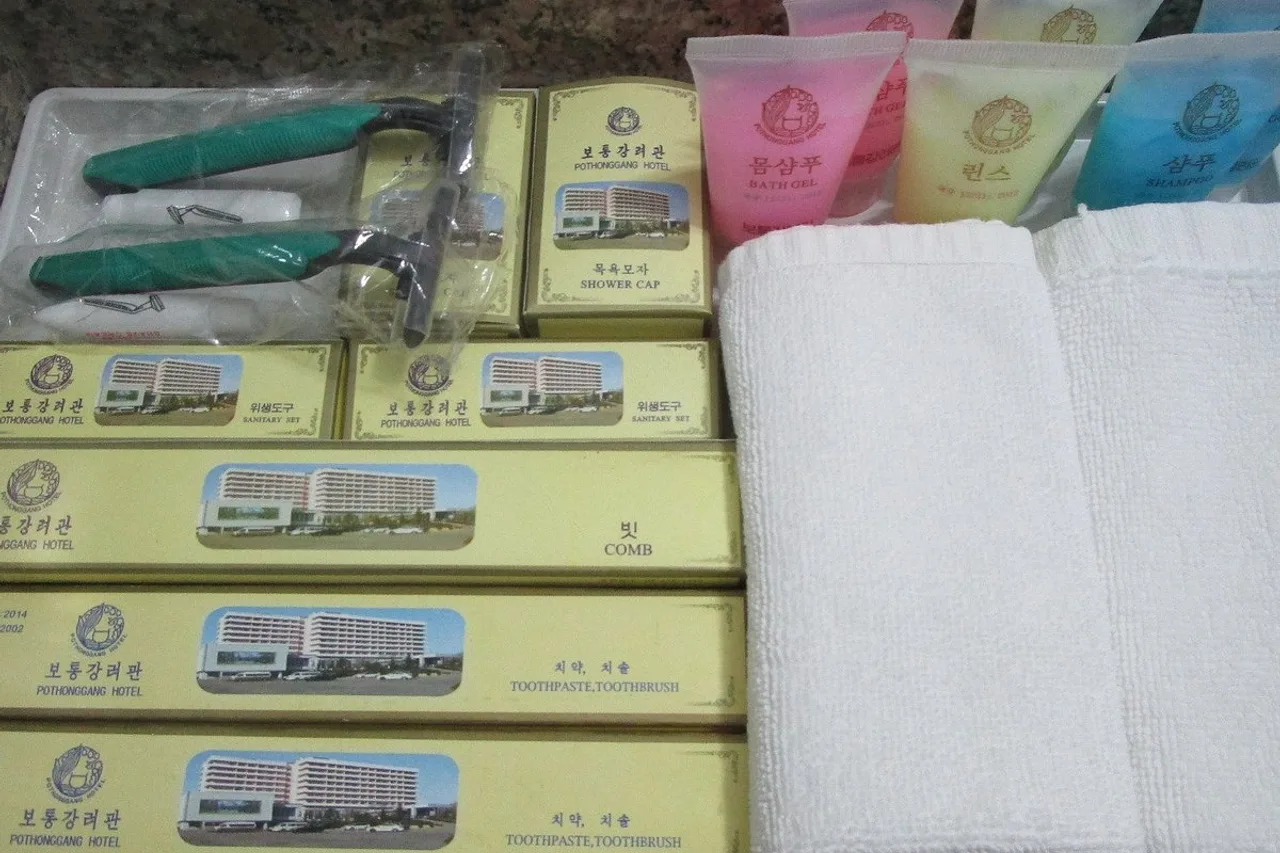 Pothonggang Hotel — ภาพห้องพักและบรรยากาศ