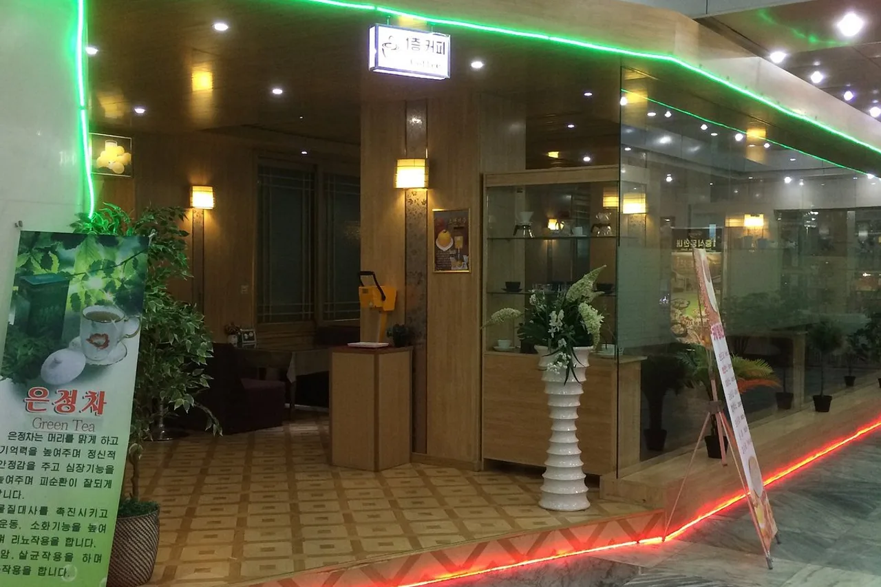 Pyongyang Hotel — ภาพห้องพักและบรรยากาศ