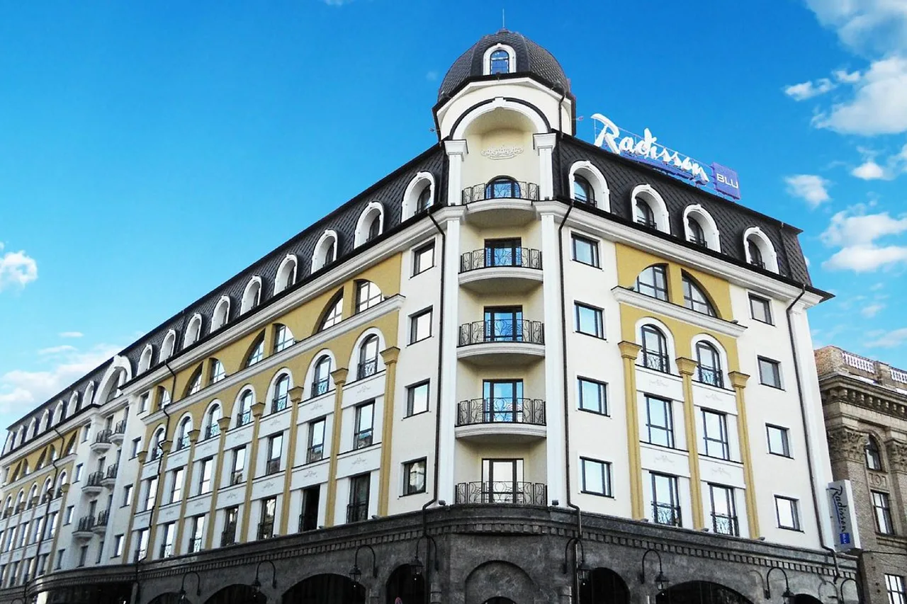 Radisson Blu Hotel, Kyiv Podil City Centre — โรงแรมในเคียฟ