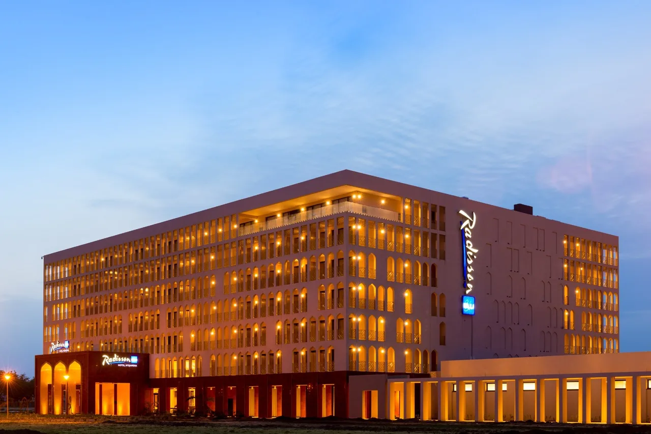 Radisson Blu Hotel, N'Djamena — โรงแรมในเอ็นจาเมนา
