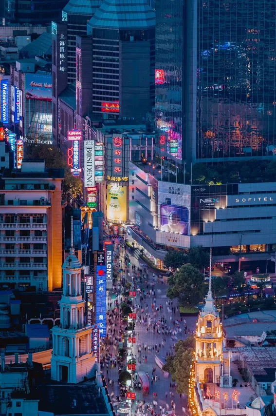 Radisson Blu Hotel Shanghai New World — rooms and atmosphere