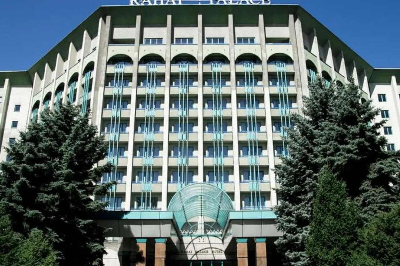 Rahat Palace Hotel (อดีต Hyatt Regency Almaty) — โรงแรมในอัลมาตี