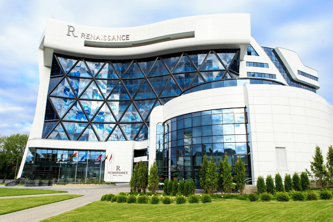 Renaissance Minsk Hotel — โรงแรมในมินสค์