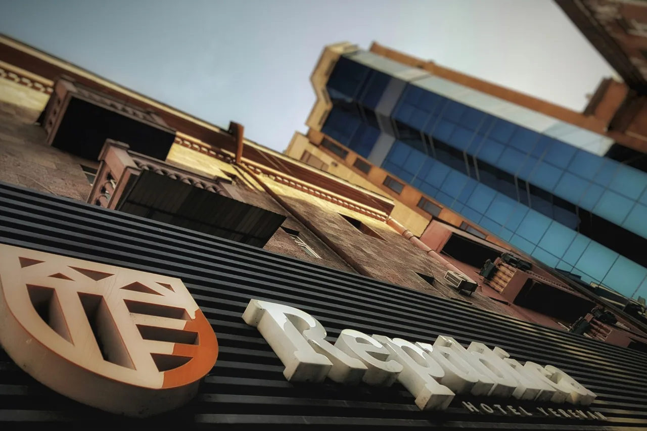 Republica Hotel Yerevan — โรงแรมในเยเรวาน