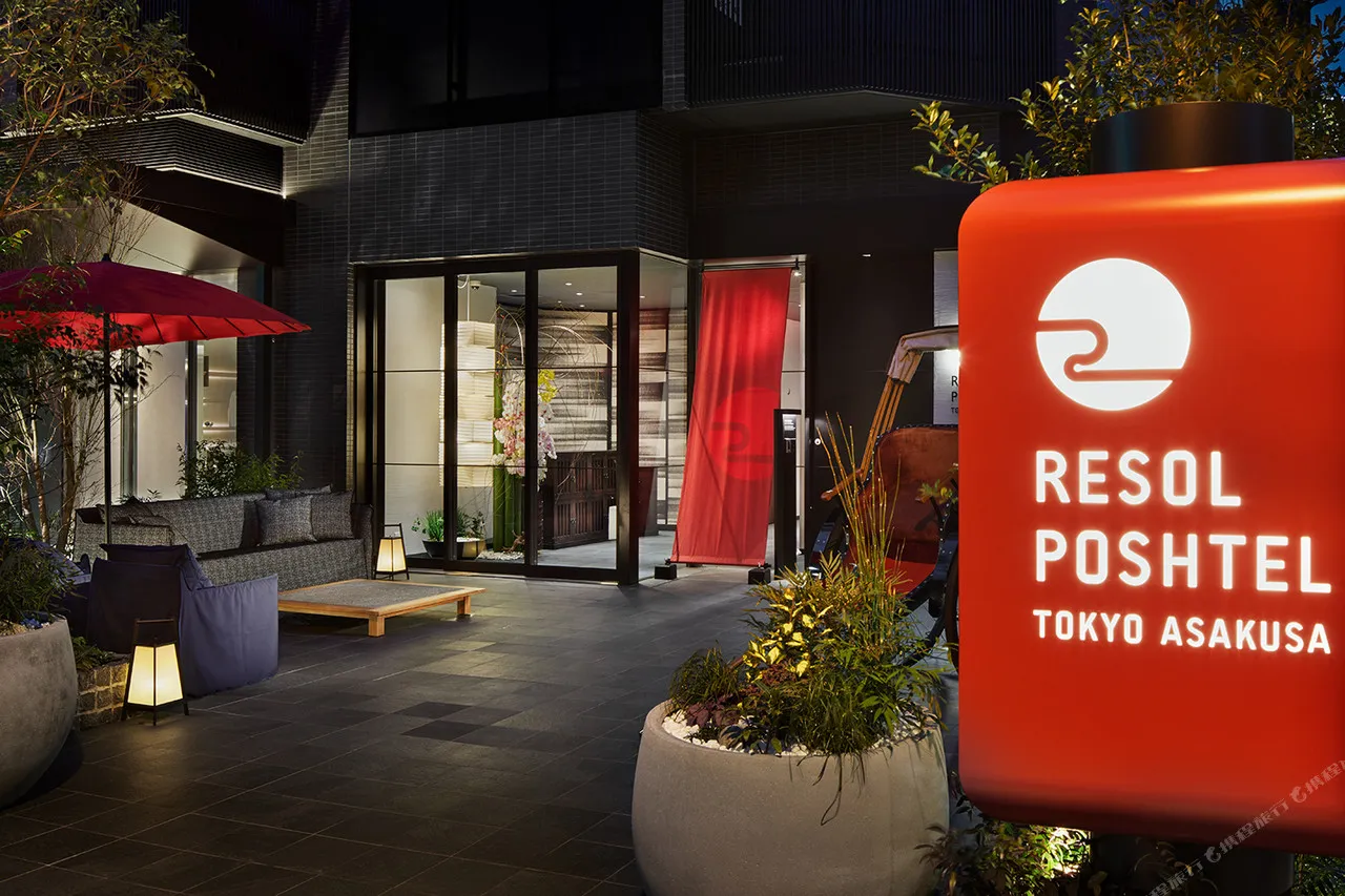 Resol Poshtel Tokyo Asakusa — rooms and atmosphere