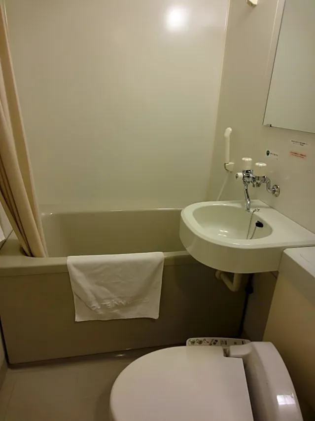 Route Inn Grantia Hakodate Ekimae — rooms and atmosphere