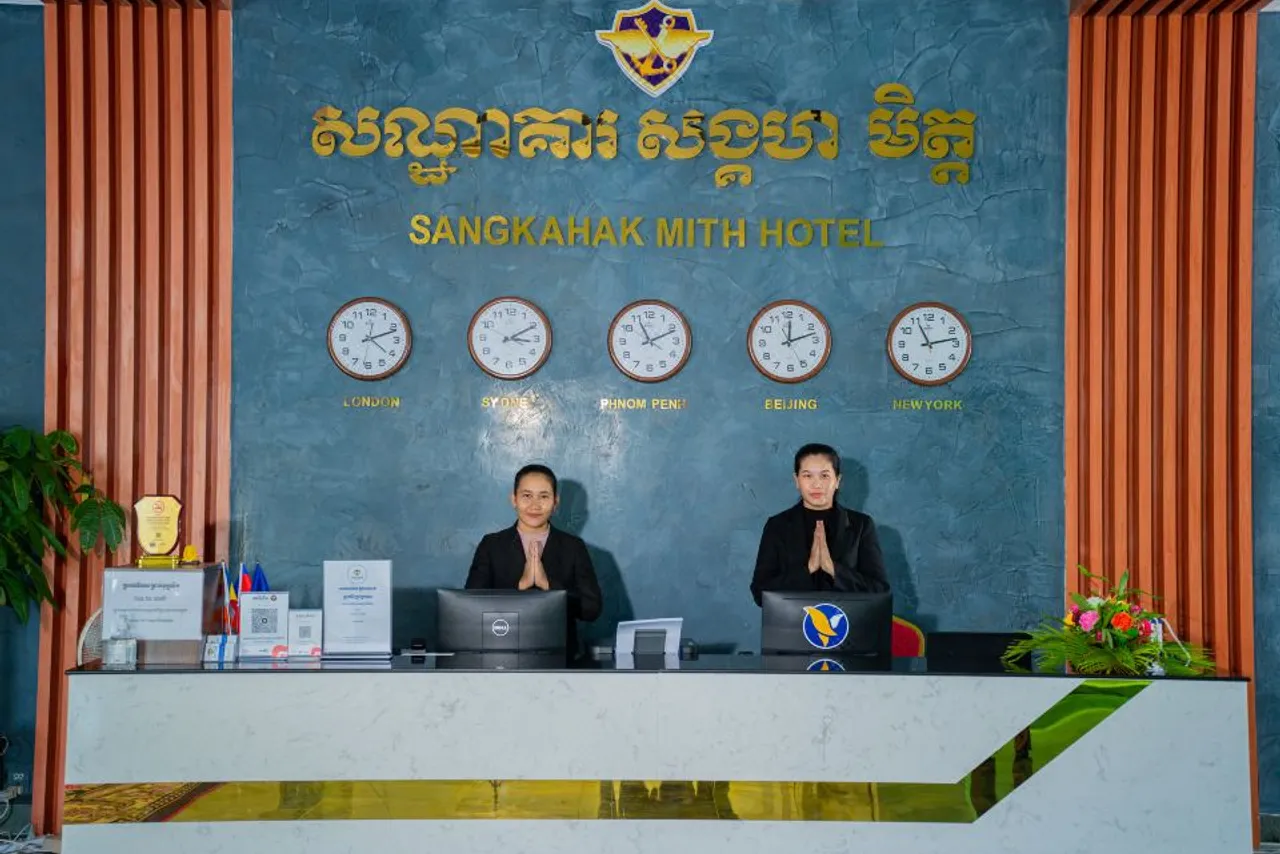 Sangkahak Mith Hotel — ภาพห้องพักและบรรยากาศ