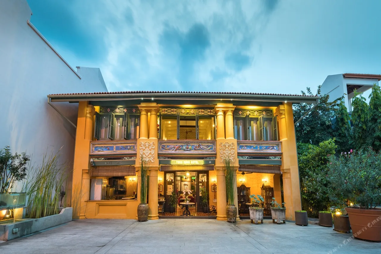 Seven Terraces — rooms and atmosphere
