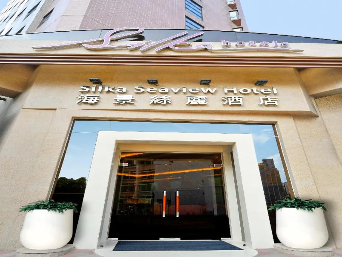 Silka Seaview Hotel — rooms and atmosphere