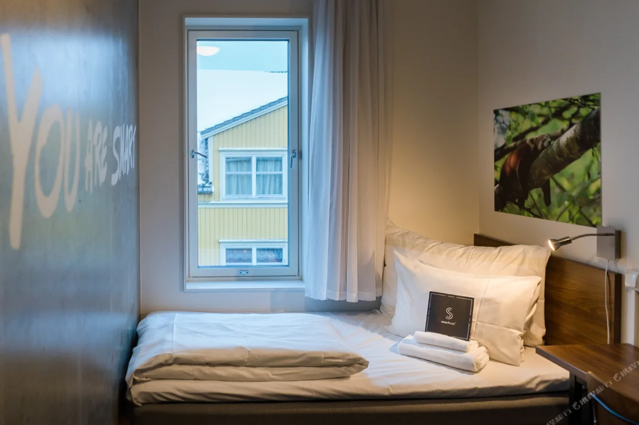 Smarthotel Tromsø — ทรอมโซ