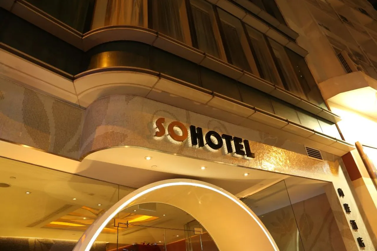 Sohotel — โรงแรมในเซิงหว่าน