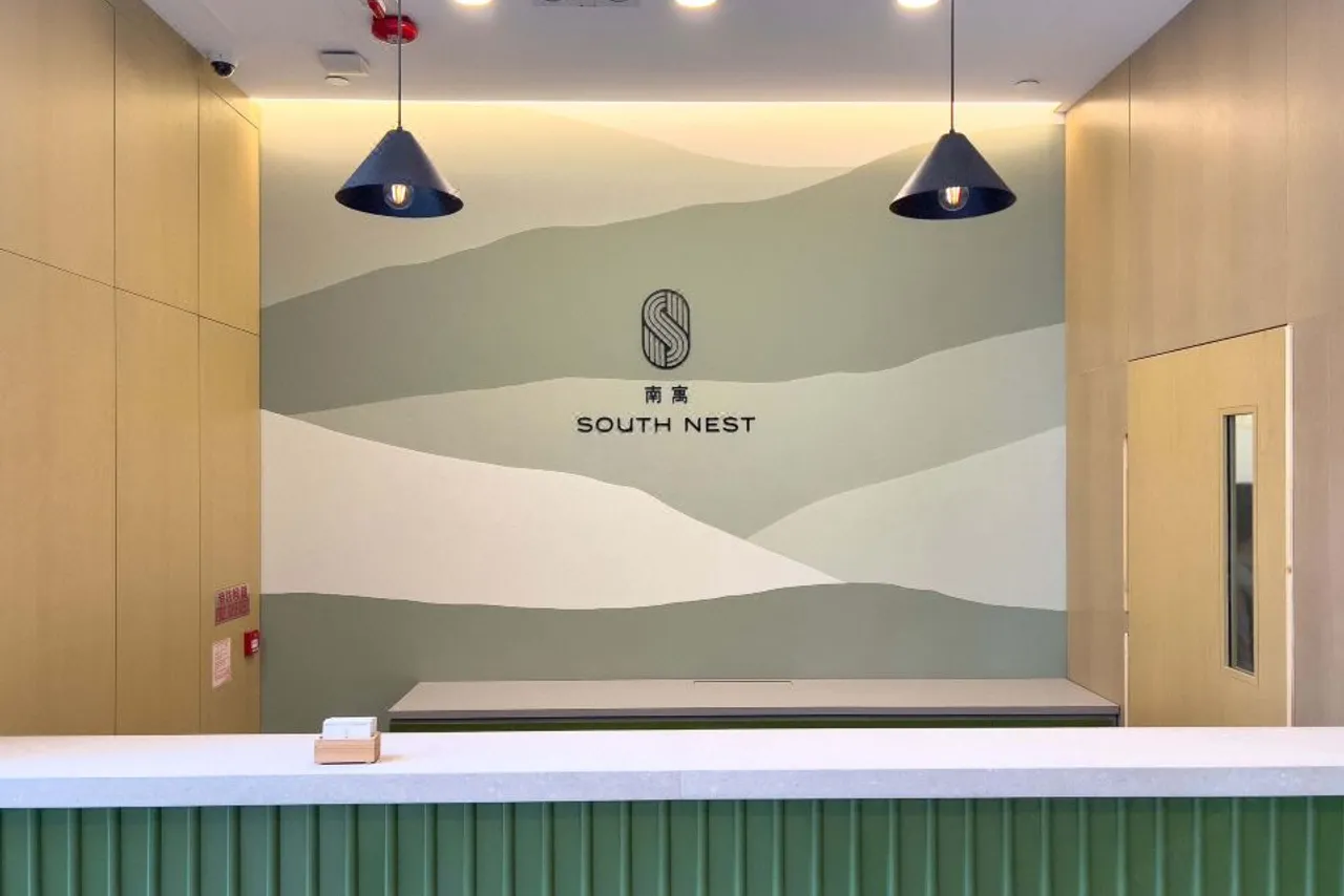 South Nest — ภาพห้องพักและบรรยากาศ
