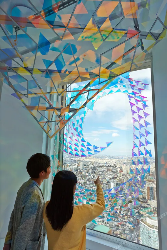 Sunshine City Prince Hotel — rooms and atmosphere