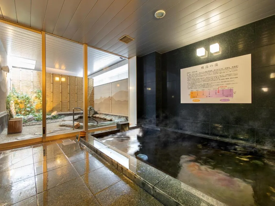 Super Hotel Lohas JR Nara Eki — rooms and atmosphere