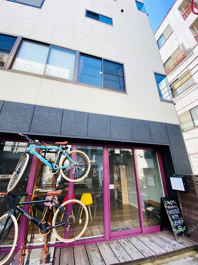 Tabist World Travelers Hostel UENO — rooms and atmosphere
