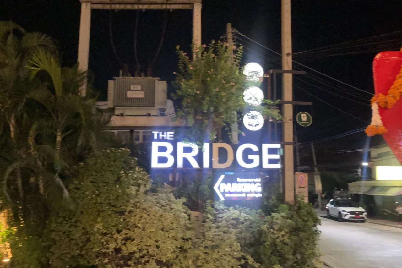 The Bridge Residence Hotel — rooms and atmosphere