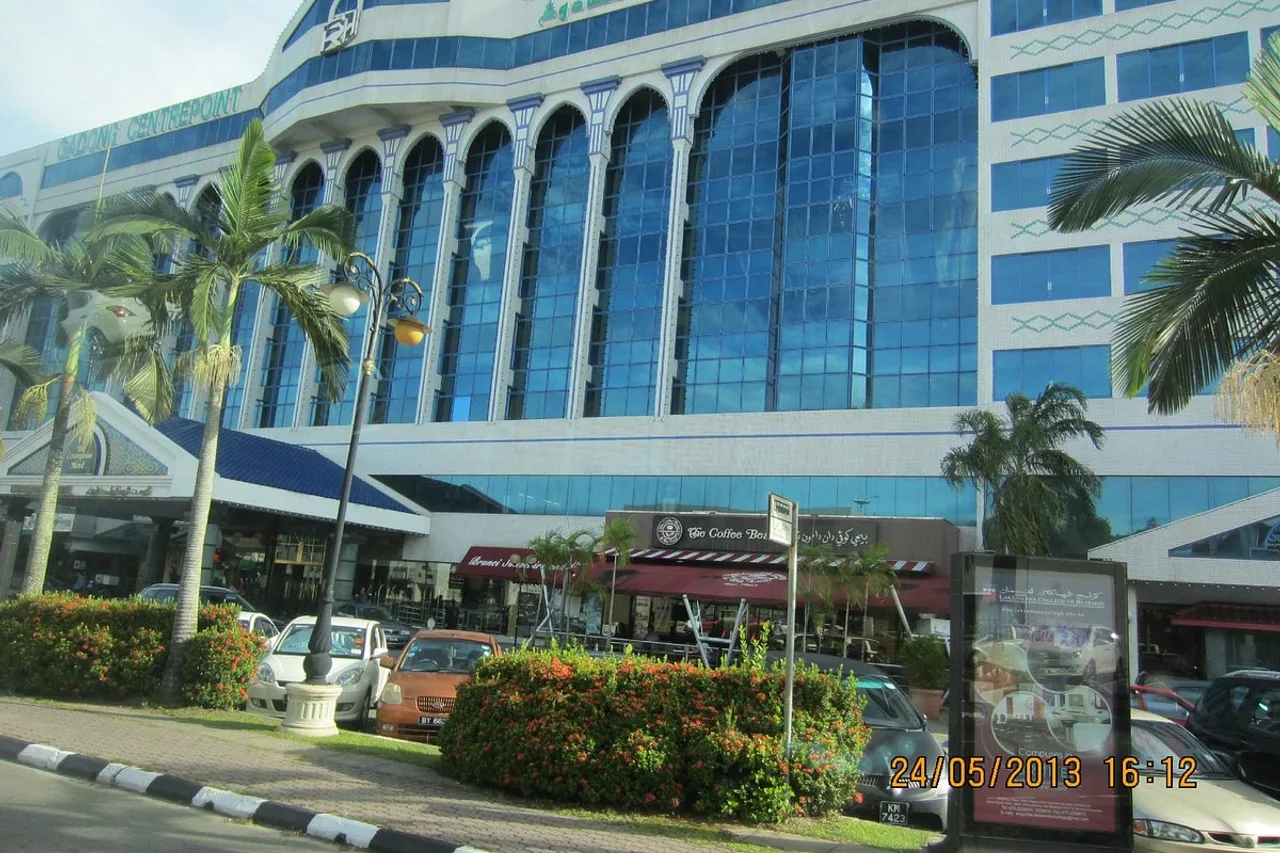 The Centrepoint Hotel — โรงแรมในบันดาร์เสรีเบกาวัน