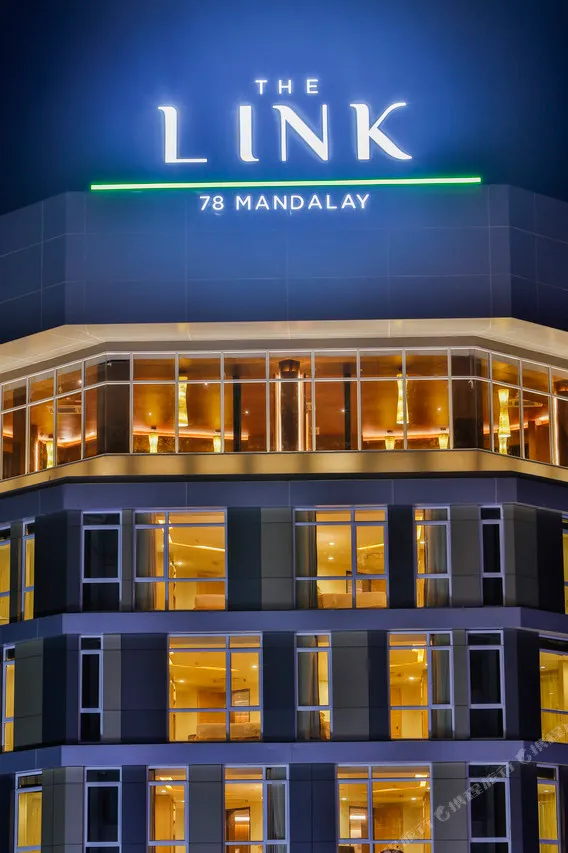 The Link 78 Mandalay Boutique Hotel — rooms and atmosphere
