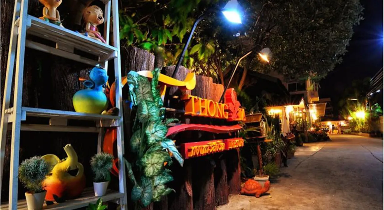 Thong Ta Resort Suvarnabhumi — rooms and atmosphere