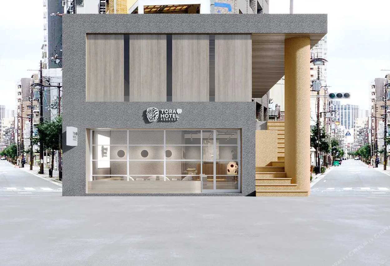 Tora Hotel Asakusa - Hostel — rooms and atmosphere