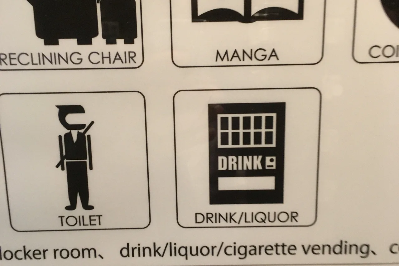 Ueno Station Hostel Oriental 2 (Men Only) — rooms and atmosphere