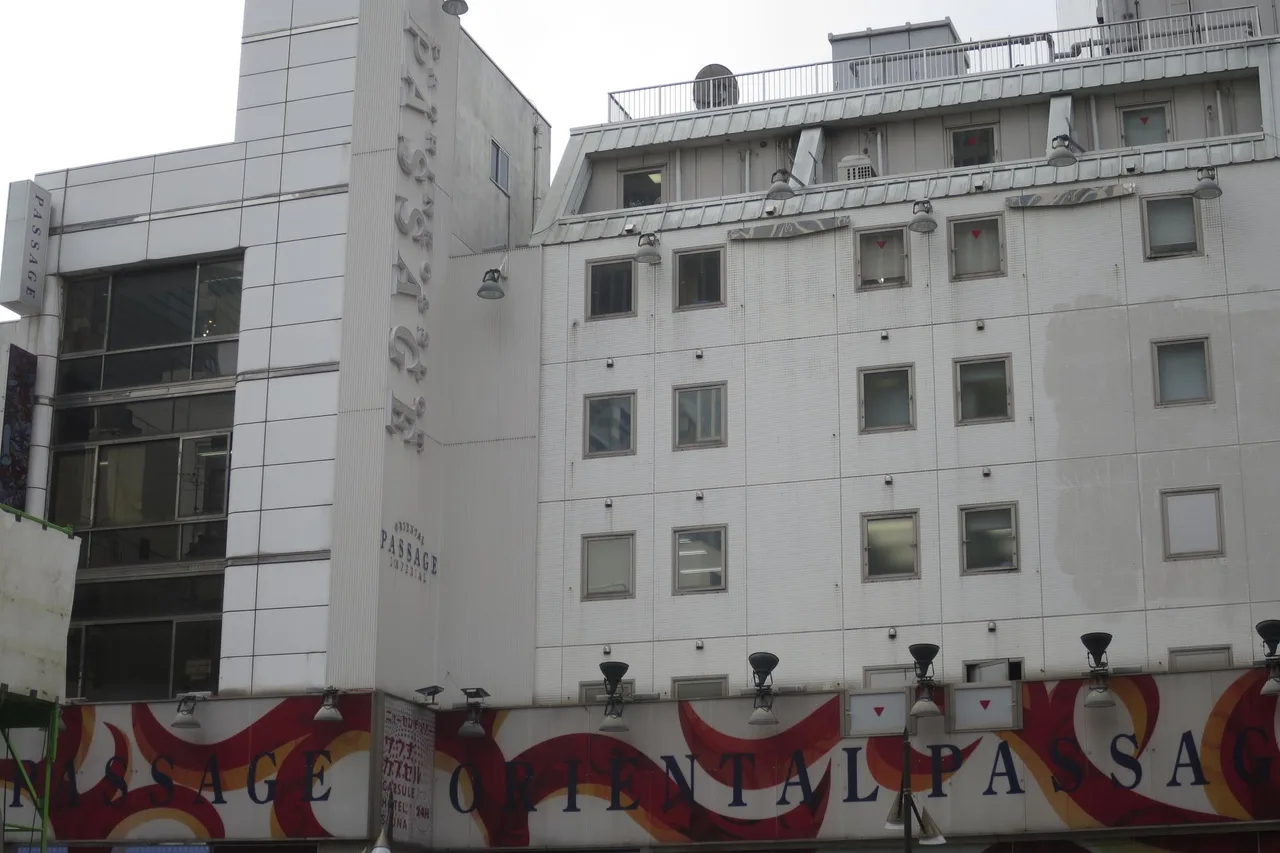 Ueno Station Hostel Oriental 2 (Men Only) — rooms and atmosphere