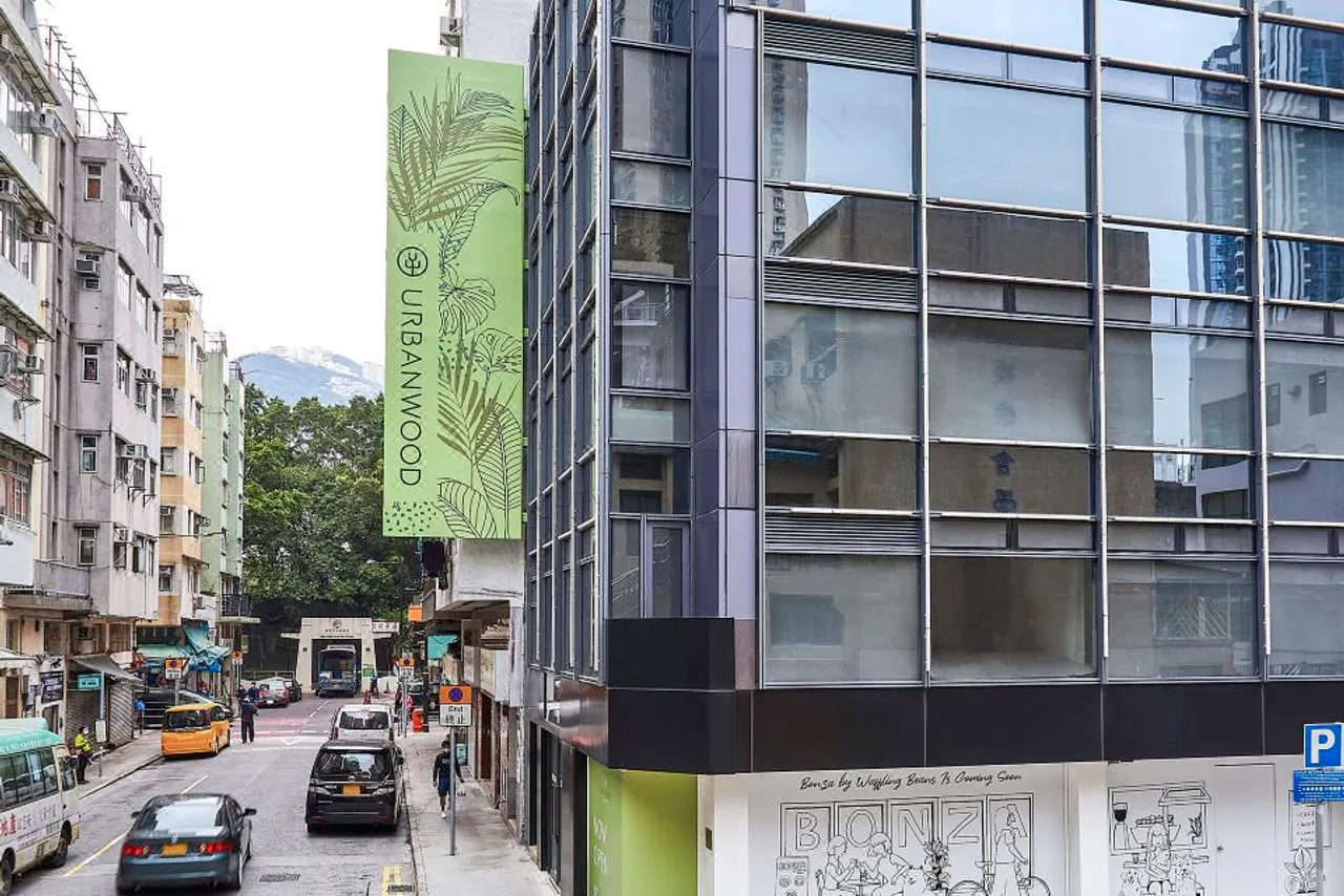 Urbanwood Ap Lei Chau — ภาพห้องพักและบรรยากาศ