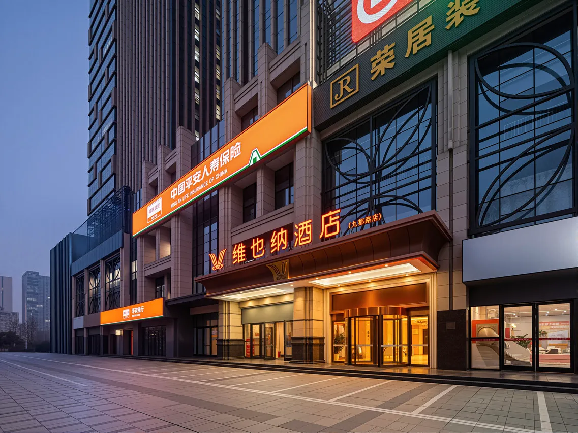 Vienna International Hotel Luoyang — rooms and atmosphere