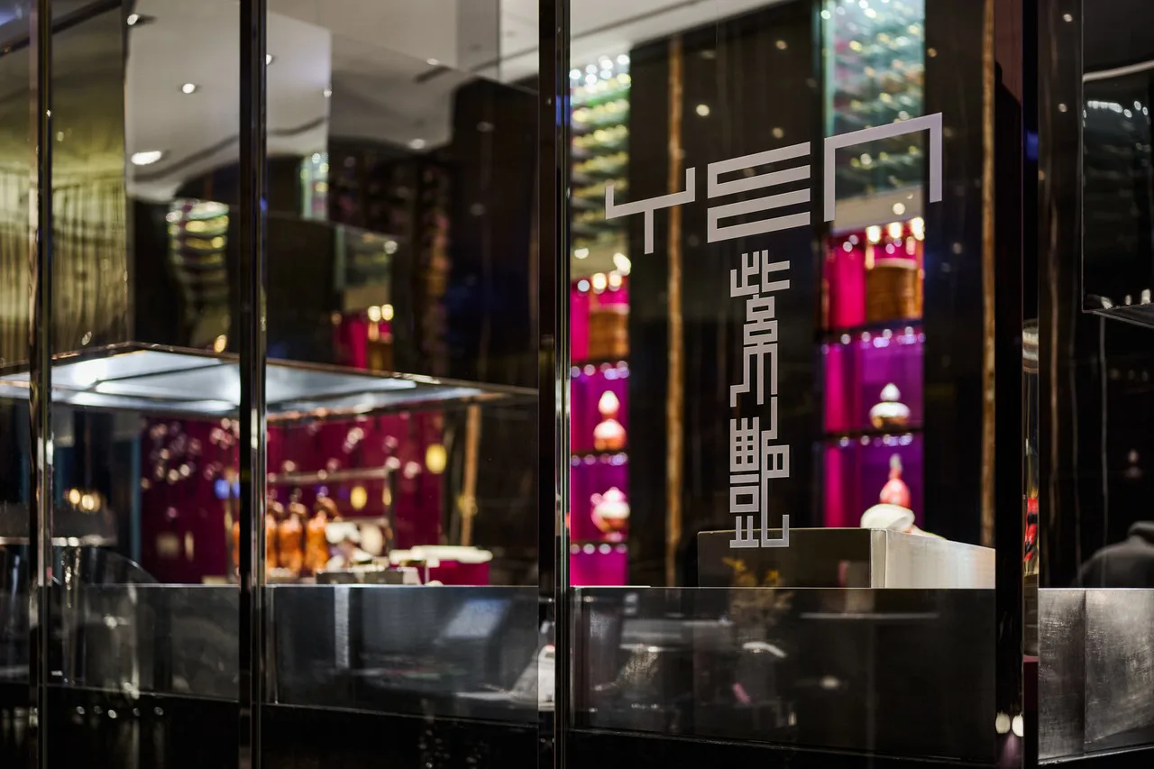 W Taipei — rooms and atmosphere