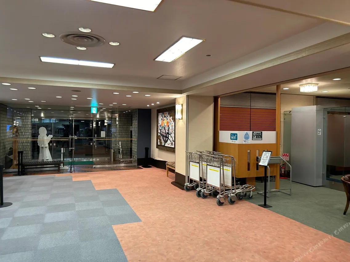 Yuzawa New Otani — rooms and atmosphere