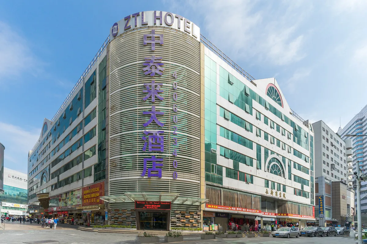 ZTL Hotel Shenzhen — rooms and atmosphere