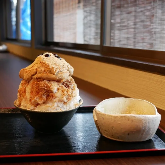 เกียว คินานะ (Gion Kinana) – ไอศกรีมคินาโกะปั่นสด (Make Nana) ในเกียวโต