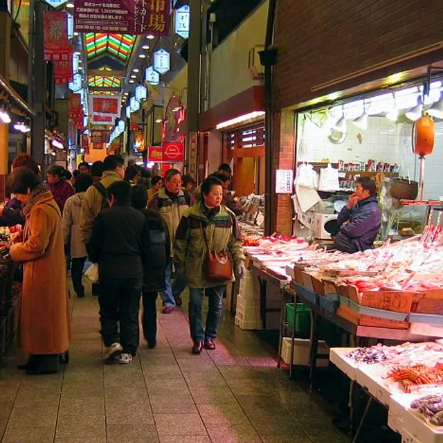 ตลาดนิชิกิ (Nishiki Market) – ไข่ม้วนดาชิมากิ ในเกียวโต