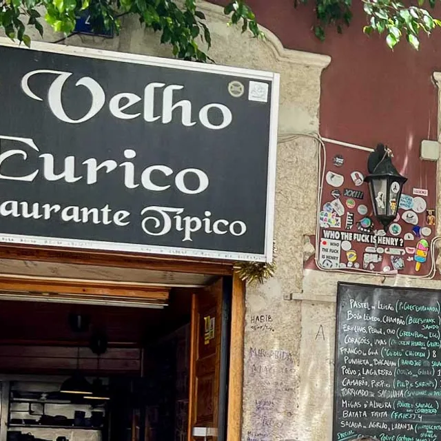 O Velho Eurico – ปลาหมึกลากาเรย์โร (Polvo à Lagareiro) ในลิสบอน
